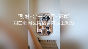 赣州人妻1