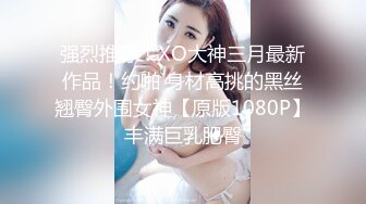 东瀛风情蕩女豪放之女僕部屋