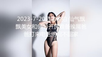 极品御姐魔鬼身材！堪比办公室女秘！ 丝袜高跟美腿！是个正常男人看了都想干她！~ (1)