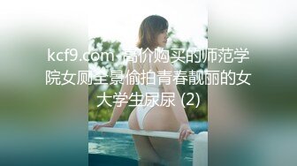 【超级重磅】秀人王牌女神【芝芝Booty】榜一3P+早期啪啪