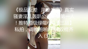 TMG117 伊伊 爆操我的极品女仆妹妹 天美传媒