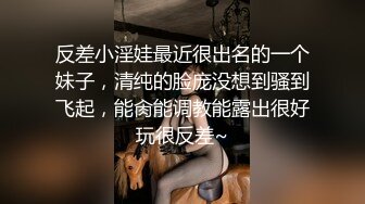 长腿蜜桃臀女神【清绾】收费大秀~顶级美腿套~黑丝高跟道具自慰 (127)