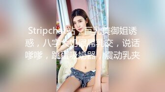 媚黑合集~美国黑人博主【Dickdrainers】约遍全美VIP视频合集【291V】 (394)