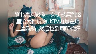 极品颜值与身材绿播女神下海【雪妮维雅妮】直播合集【55V】 (2)