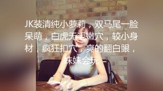 科技楼蹲守 眼镜美女的小黑鲍鱼