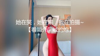 【新片速遞】  卡哇伊甜美少女！极品美乳超嫩粉穴！翘起屁股怼在镜头前，揉捏柰子超软，无毛嫩穴，极度诱惑