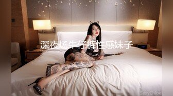 凡哥足疗探花会所女技师，短发少妇边按摩揉奶子，埋头舔屌69舔逼，开档黑丝后入猛操屁股