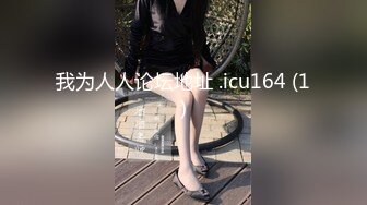 afchinatvBJ冬天_20190507