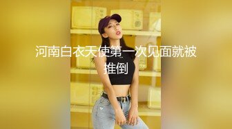 【AI换脸视频】王鸥 性感黑丝OL办公室勾引同事做爱