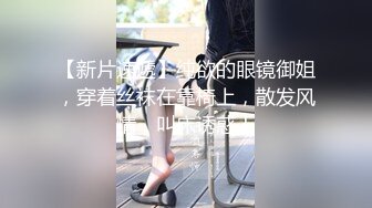 露脸女神究极泄密！推特23万粉无敌巨乳美女【板烧鸭鸭】666高价私拍，奶炮口交啪啪有钱人玩物 (2)