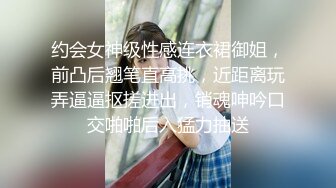 清纯嫩妹子享受激情啪啪性爱带来的高潮刺激满足感