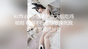 OnlyFan 三三儿 (2)