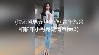 女友坐技大比拼