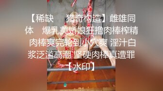 热搜 推女郎嫩模艾栗栗与摄影师们疯狂淫乱 菊花被爆