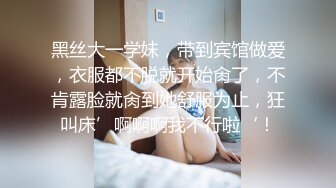 秀人网极品嫩模周妍希 ❤️大尺度白金视频无罩半裸 技师按摩服务 发骚调情 胸推等