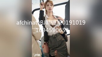 绿帽淫妻~少妇背着老公私会情人，宾馆开房分手后泄露流出