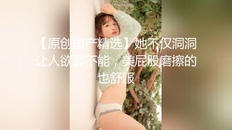 万人求购P站女族性爱专家 极品反差骚妻【静芸】解锁私拍，灵活长舌性感少妇的顶级口交侍奉，啪啪啪全自动榨精机 (10)