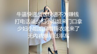 丰满韵味熟女自己开按摩店有客人需要特殊服务，超多姿势服务客人