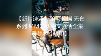 2/12最新 摄像头偷拍两个女同性恋六九互舔扣逼啪啪响VIP1196