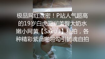 《新流✅劲爆重磅✅资源》万人求档OnlyFans网红男女通吃SM调_教御姐maya女王订阅私拍绳缚 虐_乳 拘束 强制高潮 鞭打 (6)