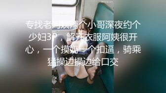 露脸 大哥出门巨乳嫂子守空房 必须安慰一下