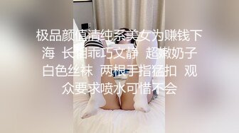 牛B大神死缠烂打竟然泡到了漂亮女老板❤️没想到还是一个B毛很少的小嫩B