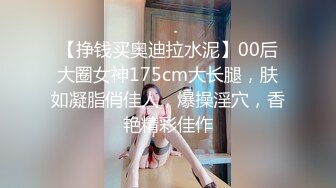 最新收集~大尺度擦边 ASMR 小泡小泡 婉儿别闹 付费福利 娇喘淫语诱惑 模拟道具啪啪 露点诱惑【71v】  (17)