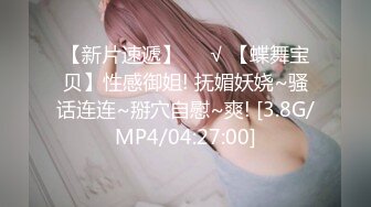 冒白浆的朋友女友