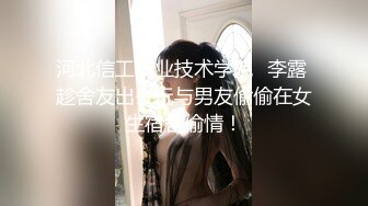 极品身材推特博主『桃子小妞』淫乱私拍②强制高潮 怼操狂干 激操3P深喉口爆 高清1080P原版10VV (2)