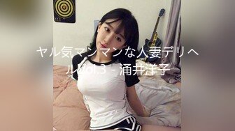 【新速片遞】  漂亮女友 录个小视频自己看的 不行删掉 不录脸 不行不录我不给你来了 被女友发现了 一顿猛操 