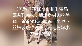 [2DF2]铁牛哥干多了要休息调理兄弟雀儿哥单挑逼毛浓密性欲强的美乳御姐 [BT种子]