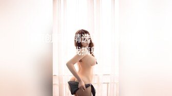  兼职女模特被色魔摄影师诱惑张开大腿玩B