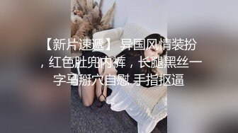 极品尤物美女小骚货，6P淫乱名场面，和漂亮闺蜜一起被操，排一排后入爆草，一人一个骑乘，4小时激情不断