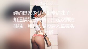 配合度很高的少妇