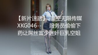 【重磅核弹】新晋人气萌妹【哦U】高价VIP酒店私拍+裸舞超顶-2