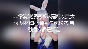 她男朋友回老家去，被我操