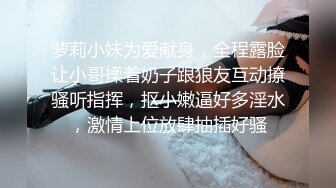 无水印10/3 父子接力轮操发春的宋东琳连干三炮体力是真不错呀VIP1196