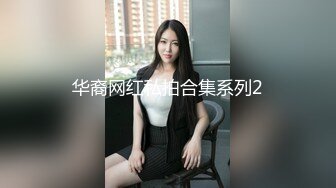 一脸清纯的白丝JK小妹妹在家学习被入室强干，娇嫩菊花捅入巨大肉棒 被颜射后一脸懵