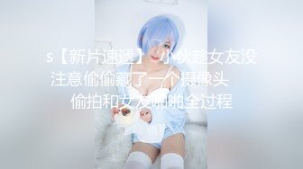 【新速片遞】 【AI明星换脸】AI-佟丽娅~可爱女孩不是亲妹~渴望已久的非近亲性爱~麻豆无码换脸！[1.29G/MP4/00:22:35]