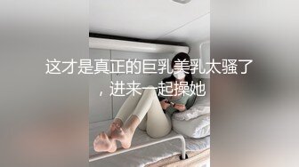 肥美坦克00後纹身社会女私密大迟度自拍流出,和男友干起来太狂野了47P+25V