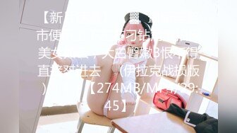 【私立学校的女教师】真实老师学校图书馆露出，书架旁揉奶甚至伸手进逼里自慰，还和同事聊天，骚死啦！ (1)