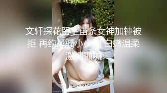 最新购买分享抖音巨乳网红李雅 和三男沦落荒岛 卑微讨水 乖乖被草