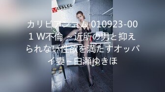 carib_053012-035僕の彼女が羽月希だったら特別編集版2012-05-30羽月希