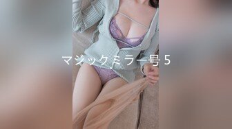 【新片速遞】【首发极品CD】❤️TW系列1865-居然没穿内裤！骚货短裙OL真空上街