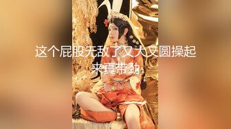 【重磅推荐??推特淫妻】台湾00后骚淫贱浪淫妹『李安娜』在公园被两个大屌操了 前怼后操口爆 高清720P原版无水印