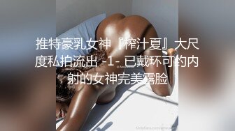 一见面就硬了，妹子长得很像新疆的美眉，颜值太高