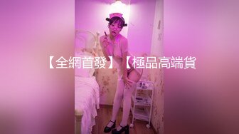 被熟女上司骑身上全自动，我仿佛是一根假jb