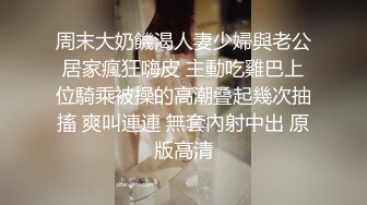 肉感大奶骚熟女，洗完澡吃点水果再开操