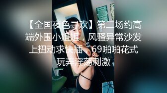 【新片速遞】✨【Stripchat】【顶级美乳】美巨乳少妇女主播「CN-MKLN」轻解罗衫一边自慰一边挤奶水好骚【自压水印】