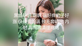 【顶级女神??极品性爱】超长腿女神『Apple』最新OF版啪啪私拍《粉色魅惑》天天想让你来操我 高清720P原版无水印